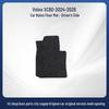 Durable Removable Velour Floor Mats for Volvo XC60 (2024-2026)