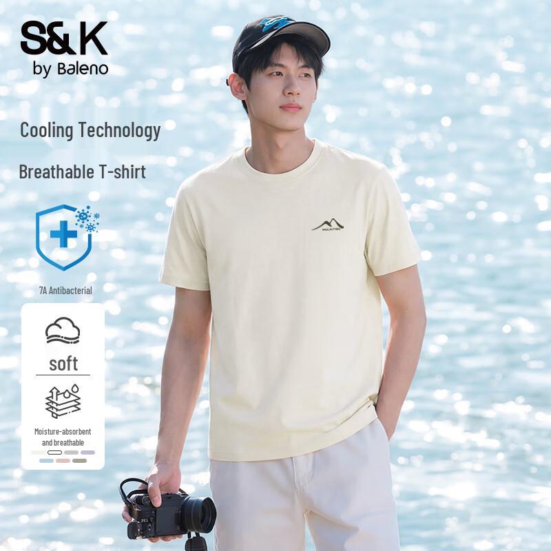 Baleno Men s Cooling Anti-Bacterial Short Sleeve T-Shirt M