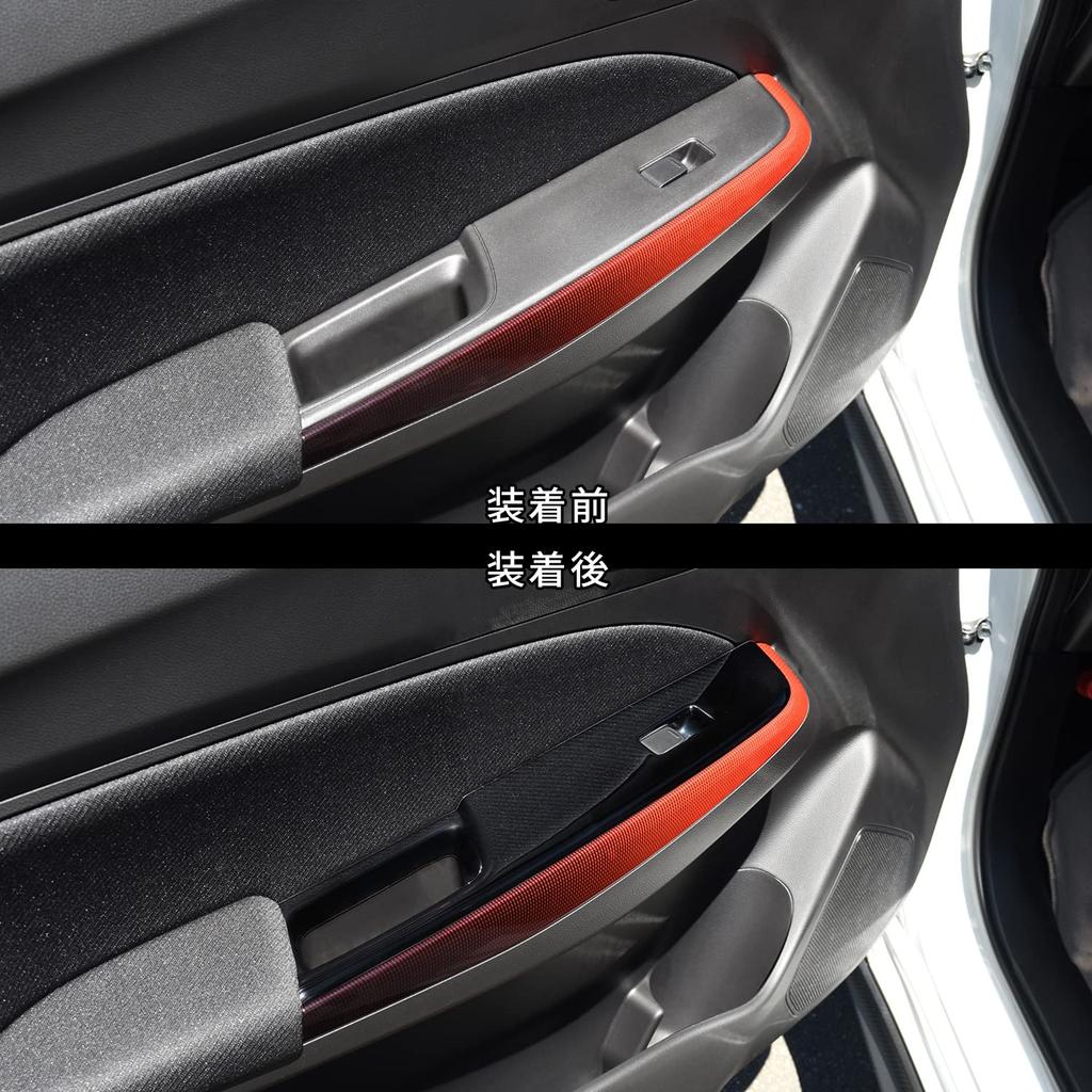 SecondStage Suzuki Swift Sport ZC33S PWSW Panel for vehicles without door trim panels (Door Switch) (Piano Black, S036BLK)