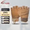 Laile Tactical Half-Finger Gloves
