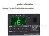Anoma AMT-560 3-in-1 Metronome, Guitar Tuner & Pitch Pipe for Instruments