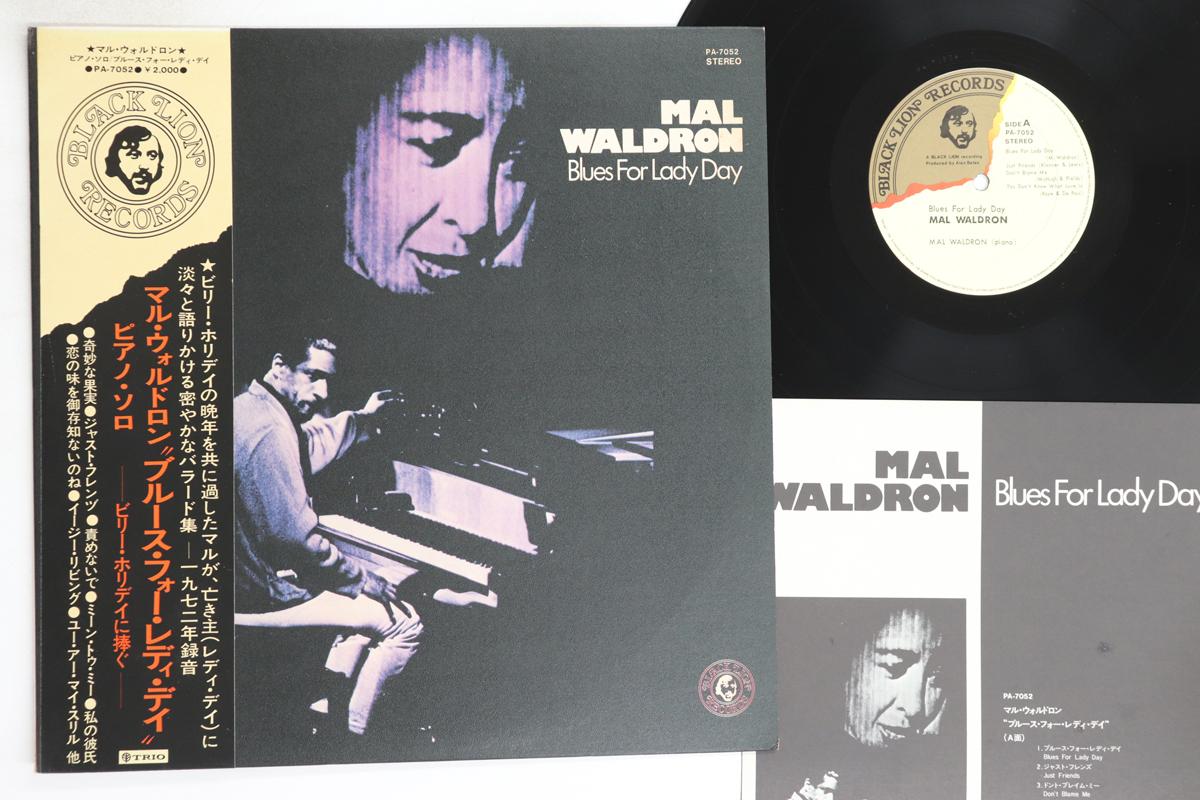 

LP Record MAL WALDRON - Blues For Lady Day PA7052 BLACK LION 1973 Japan Obi Jazz Used