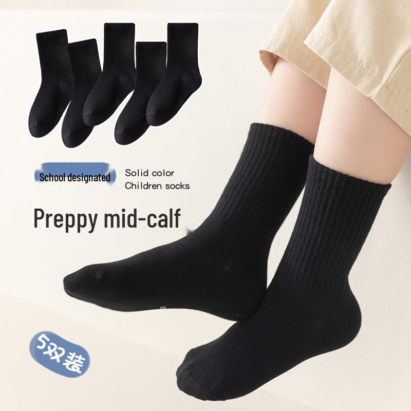 Boys' and Girls' Mid-Calf Cotton Socks - Autumn/Winter Deodorant Trendy Letter Design for Children