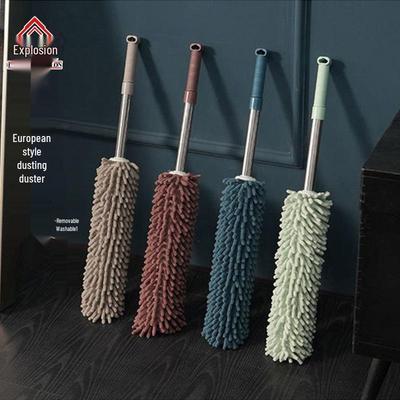 Retractable Under-Bed Feather Duster for Household Dust and Ash Cleaning