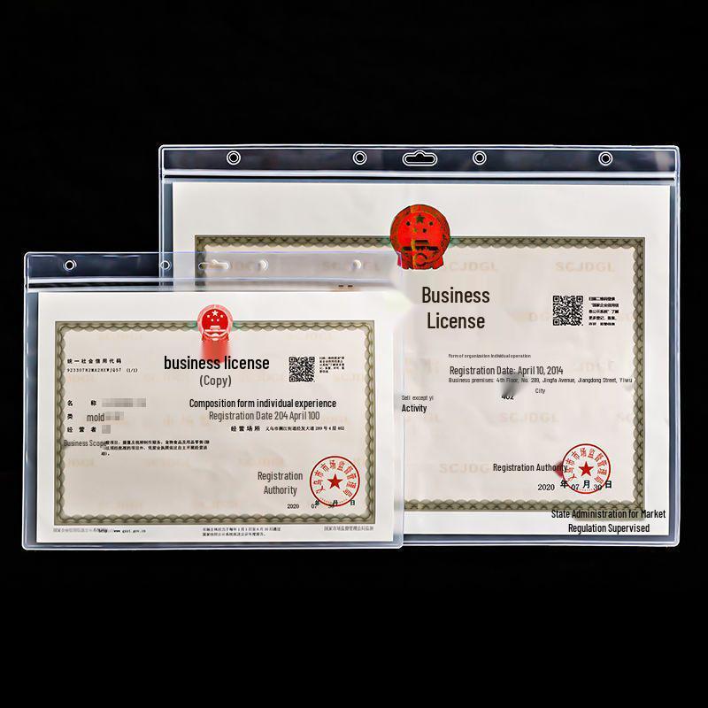 Business License Protector A3 Wall Mount: New Health Permit, Industrial & Commercial Certificate Frame