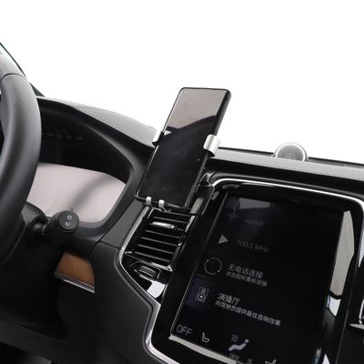 Car Mobile Phone Holder for Volvo XC90 T6 T8 2015~2025 GPS Bracket Navigation Stand Auto Accessories