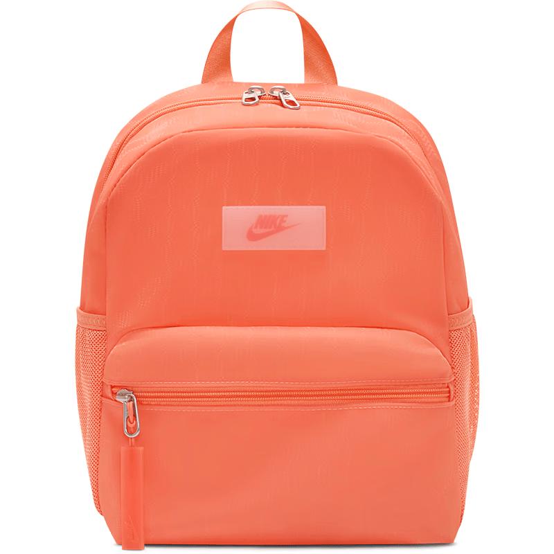 Nike Women s Outdoor Backpack MISC
