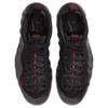 Nike Air Foamposite One Cough Drop 2025 IB2219-001