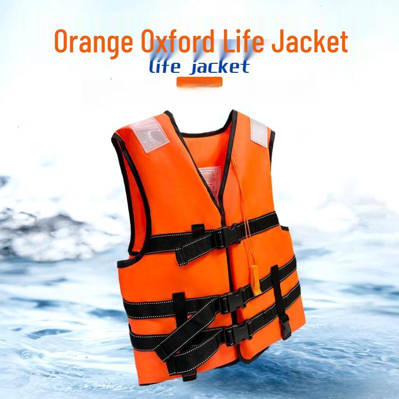 SANSHENG Windproof Large Collar Adult Life Jacket 1