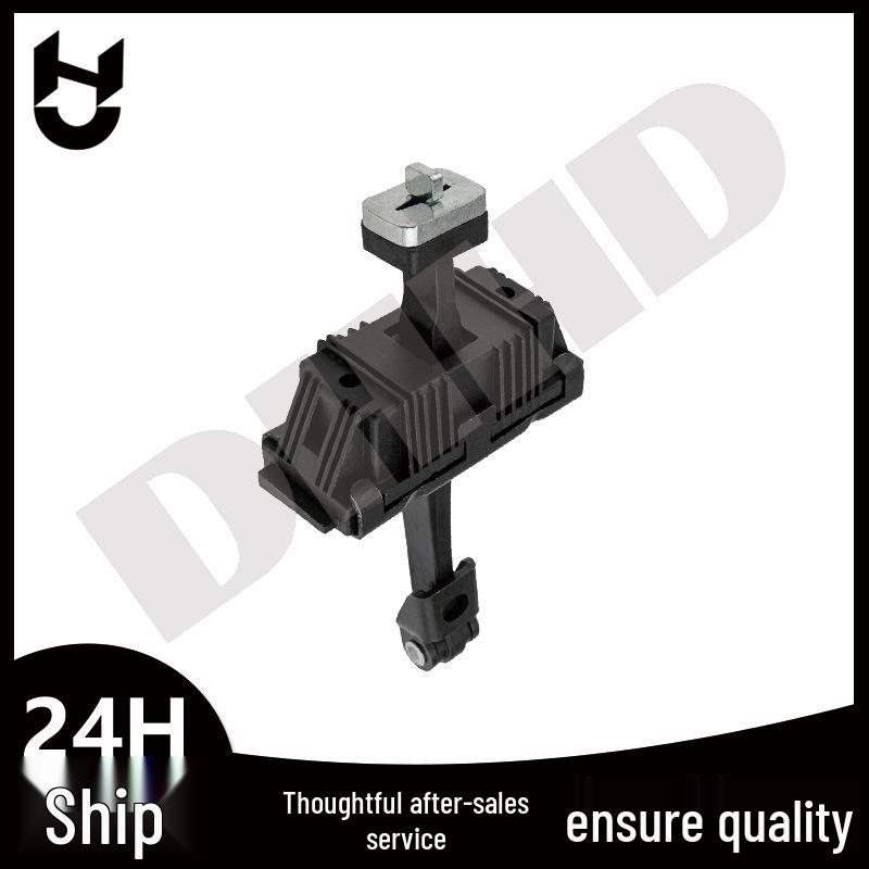 BMW E60 Door Stopper 51227176805 - Cross-border Bestseller