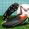 Football shoes 2025 new broken nails artificial grass low student professional game training shoes
