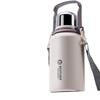 Fuguang Shixi Portable Thermal Carafe 1500mL