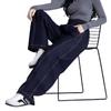Elastic Waist Wide Leg Jeans Women's Spring Autumn Loose High Waist Sickle Shaped Knife Pants Casual Denim Pant