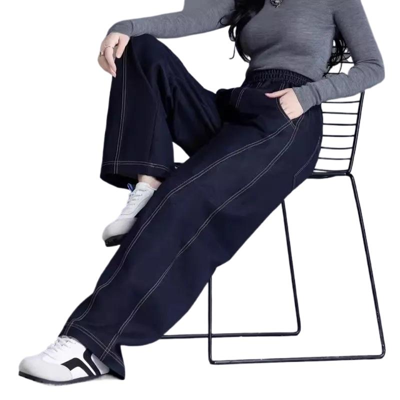 Elastic Waist Wide Leg Jeans Women's Spring Autumn Loose High Waist Sickle Shaped Knife Pants Casual Denim Pant
