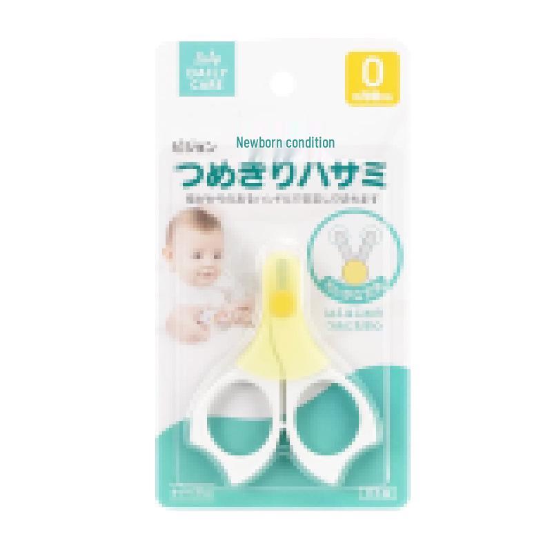 Imported Japanese Baby Nail Clippers and Scissors for Infants and Toddlers