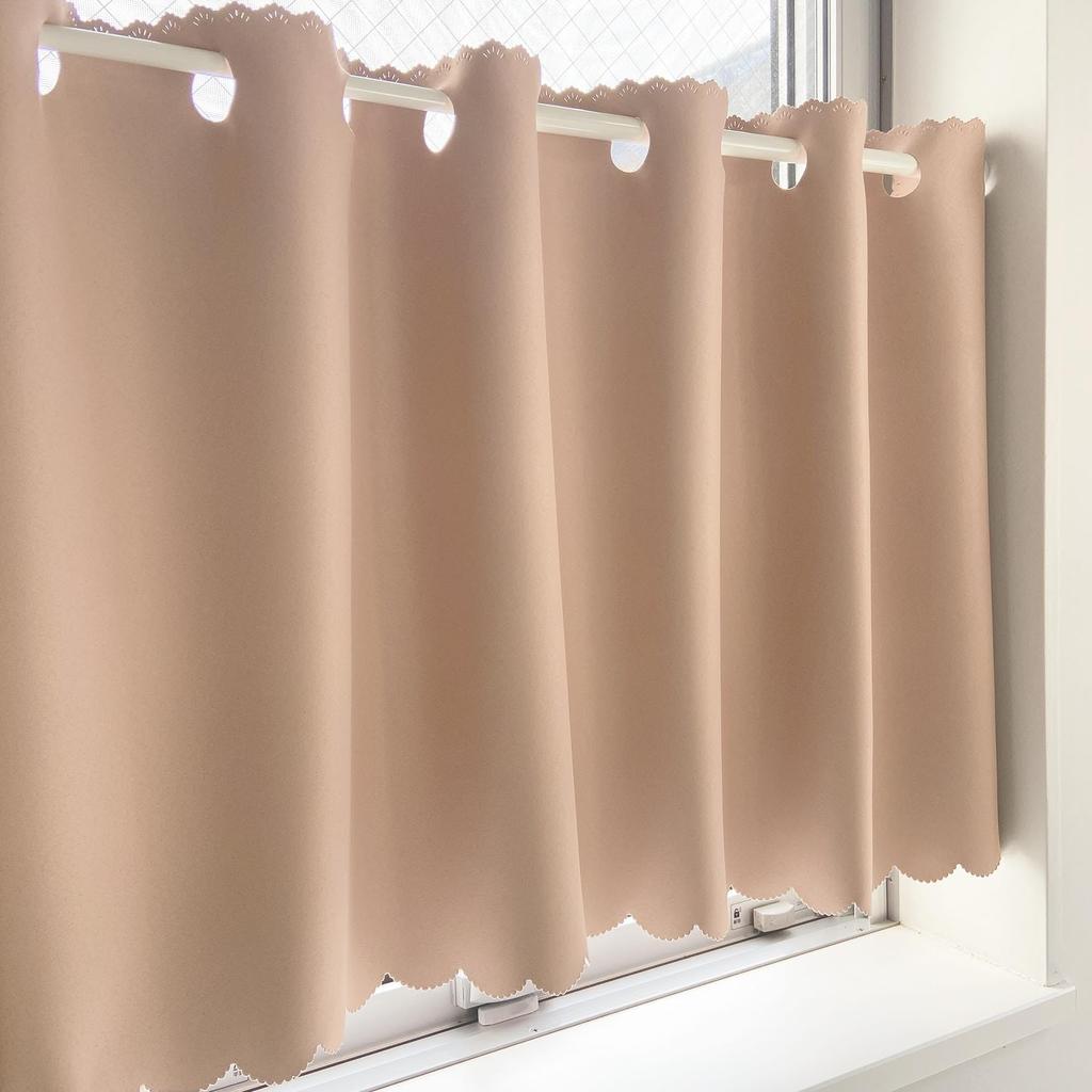 Ezee Cafe Grade 1 Light Perfect for Small Bay and Provides Sun UV Easy Heat and 65cm Wide X 90cm with Perforated Top Curtains, Blocking, Windows,