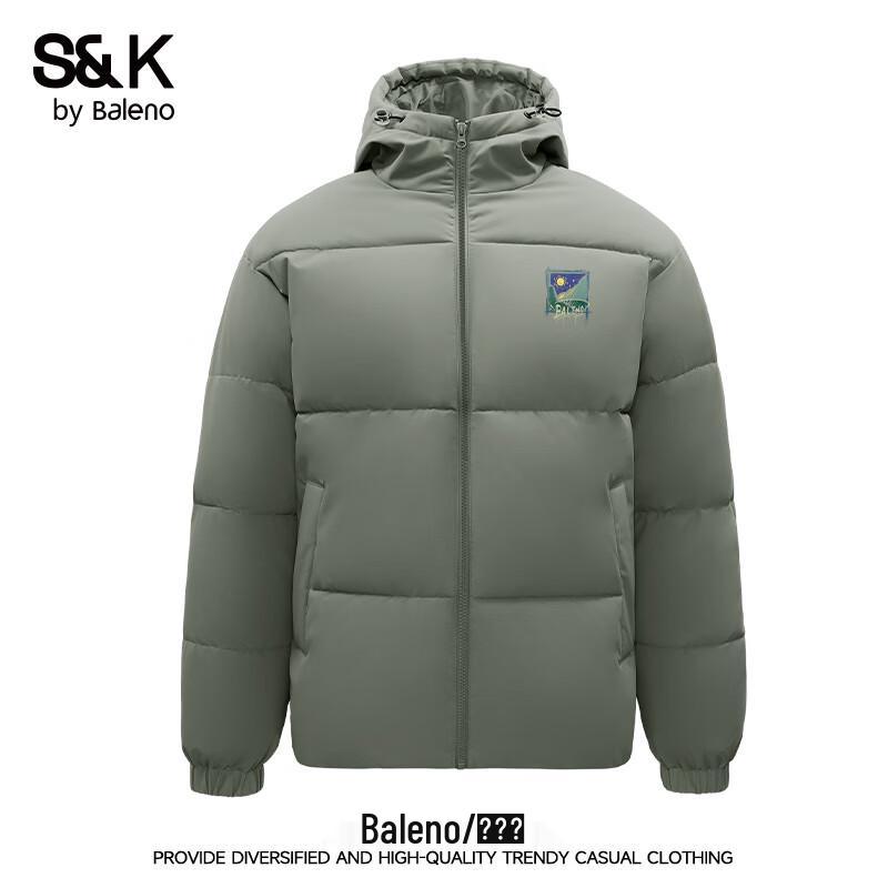 Baleno Men's S&K Hooded Puffer Jacket