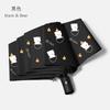 Smile Bear Small Fresh Fully Automatic Folding Sunshine and Rain Sun Umbrella