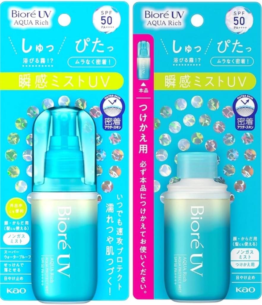 Kao Biore UV Aqua Rich Aqua Protect Mist 60ml Refill Mist 60ml [Set Sale] +