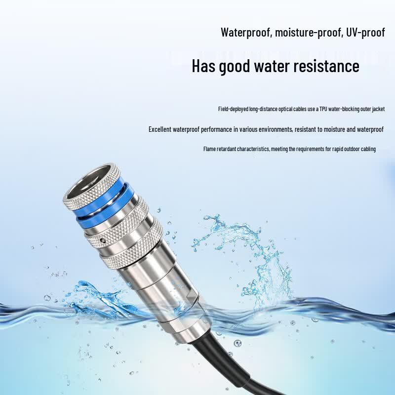 Boyang Single Mode 6-Core Fiber Optic Patch Cord