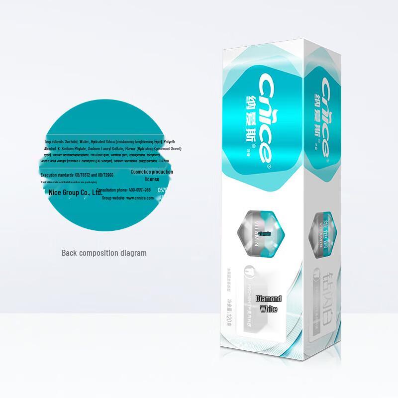 Nai's Diamond White Toothpaste