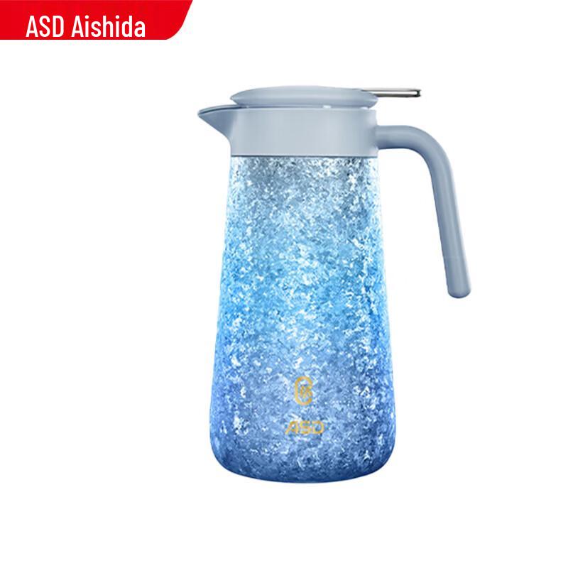 ASD Pure Titanium Aurora Thermos Flask 1.5L