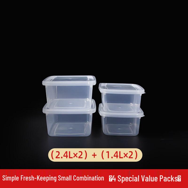 DM Commercial Food Storage Container Set