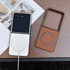 Retro Business Slim Magnetic Wireless Charge Case For Motorola Razr 60 50 40 Ultra   PU Leather Hard PC Shockproof Cover