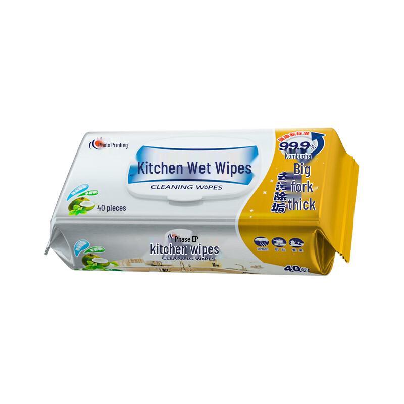 Heart to Heart Golden Kitchen Wet Wipes