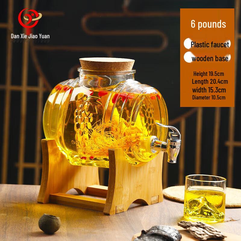 Thickened Glass Infusion Jar with Faucet