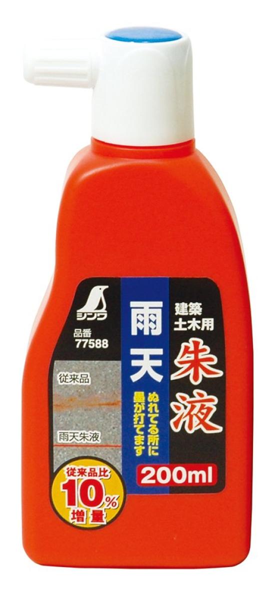 

Shinwa Sokutei Rainy Vermilion Liquid 200 мл 77588