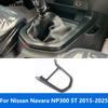 Interior Accessories For Nissan Navara NP300 ST 2015-2024 2025 Carbon Fiber Gear Shift Box Cover Molding Trim Frame Car Styling