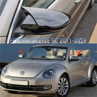 Couvercle de rétroviseur de voiture noir brillant, 2 pièces, pour Volkswagen Beetle, cadre de coque de garniture 5C1 5C2 5C7 1.2 1.4 2.0 TSI