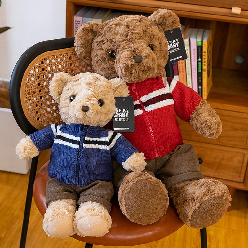 Teddy Wear Clothed Bear Plush Toy Cartoon Stuffed Animal Doll Kid Gift Birthday
