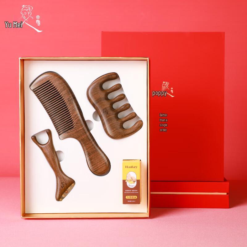 Yumeiren Meridian Massage Comb Gift Set