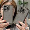 Applicable To iPhone17 Line Star Cat Mobile Phone Case 16pro Fine Hole X Apple 16 All-inclusive Apple 15 Niche
