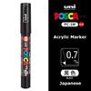 Japan Posca Posterfarbe Markierungsstifte, PC-1M/3M/5M Weiß/Schwarz/Gold/Silber Wasserdichte Farbstifte zum Zeichnen Malen stiften