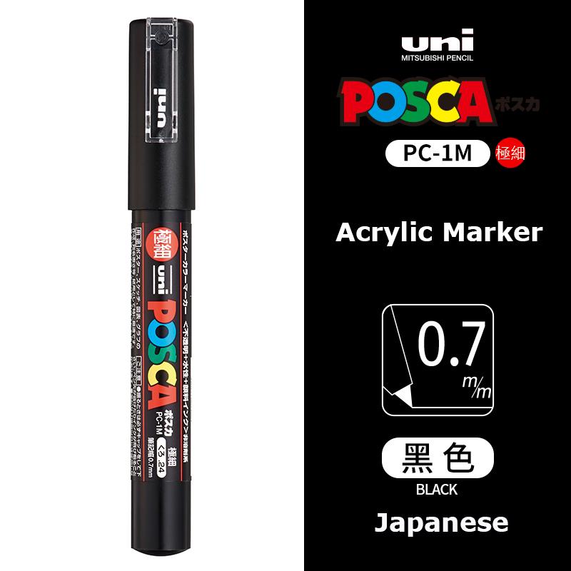 Japan Posca Posterfarbe Markierungsstifte, PC-1M/3M/5M Weiß/Schwarz/Gold/Silber Wasserdichte Farbstifte zum Zeichnen Malen stiften