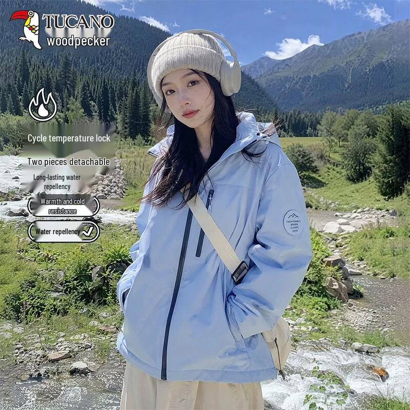 Tucano Women's 3-in-1 Fleece-Lined Windproof and Waterproof Hiking Jacket