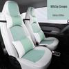 QQ Ice Silk Car Seat Cushion - Cute Cartoon Full Surround Seat Cover for Chery New Energy Sports Version