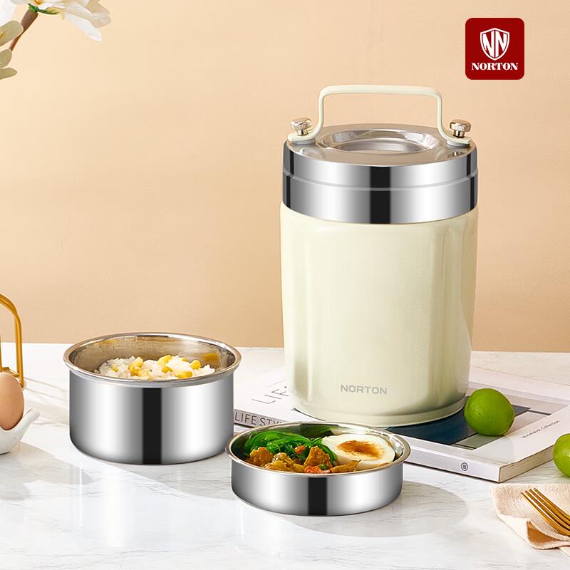 NORTON Yimeige Vacuum Insulated Stainless Steel Lunch Pot