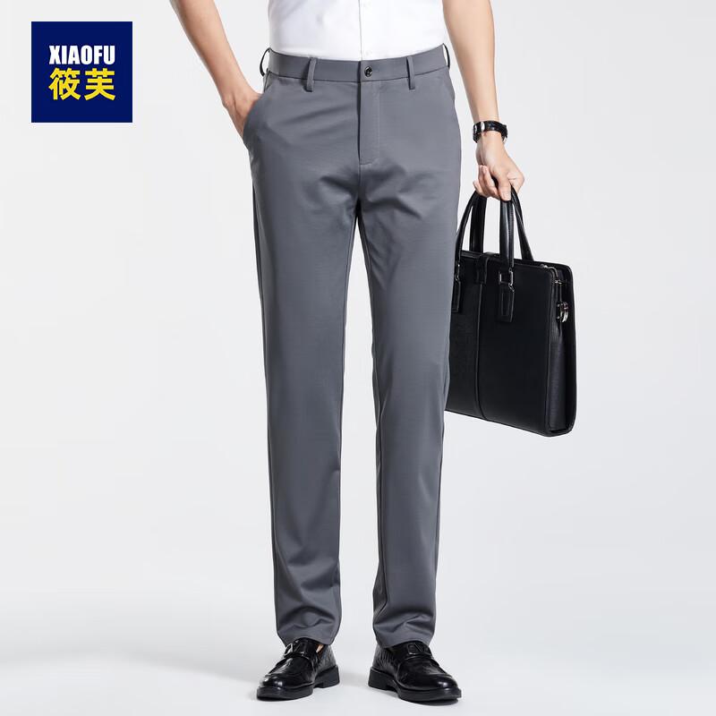 

Men s High-Elasticity Straight-Leg Casual Dress Pants 36