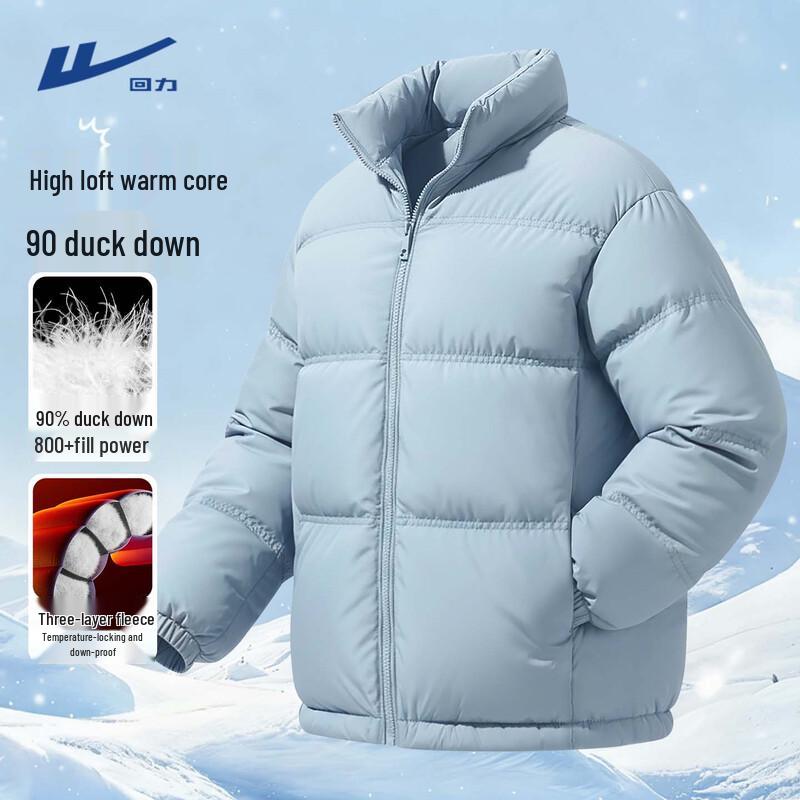 Warrior Men s Stand-Collar 90% Duck Down Puffer Jacket XL