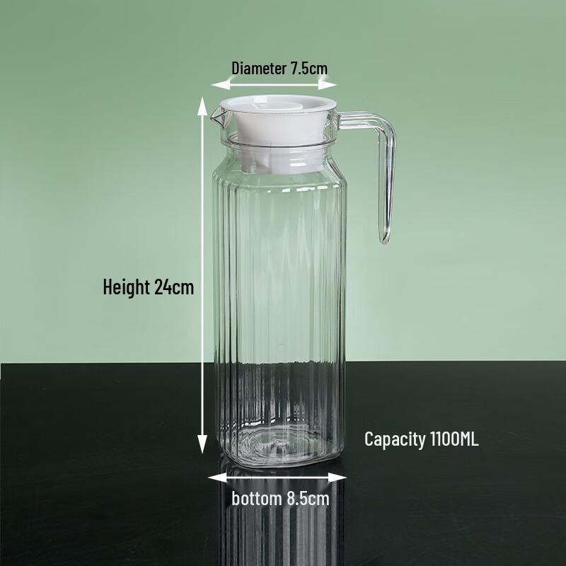 Naiduo Acrylic Juice & Drink Pitcher