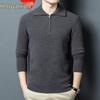 Hengyuanxiang Men's High-End Wool Lapel Zipper Sweater - 2025 Autumn/Winter Thick Knitwear