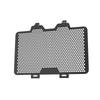 Kühlergrill Schutz Ölkühler Schutz Abdeckung CNC Für CFMOTO CF 450NK 450 NK nk450 2023 2024 2025 2026 2027 Motorrad Zubehör