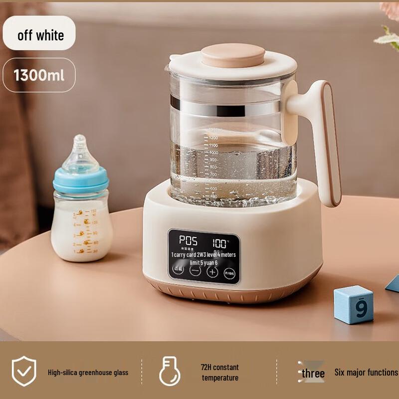 Умный чайник-термопот Changqi для детского питания