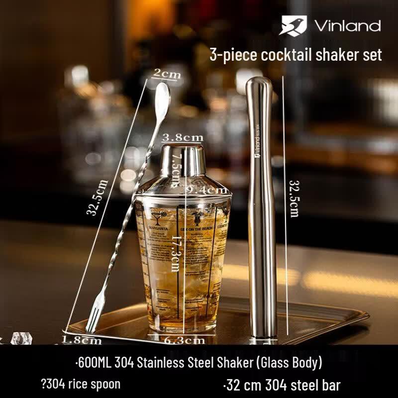 QW Cocktail Shaker & Bartending Tool Set