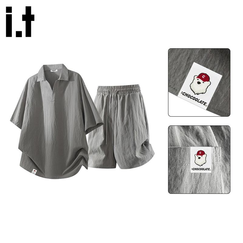 CHOCOOLATE It Men's Tencel Linen Polo Shirt & Shorts Set