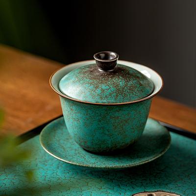 150 ml Keramik Gaiwan Teetasse mit türkiser Glasur, Keramik Teeterrine mit Deckel, Retro pigmentierte Teeschale, Kung Fu Teetasse, Trinkgeschirr, Geschenk